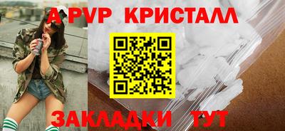 jwh Бузулук