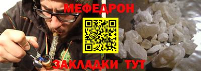 jwh Бузулук