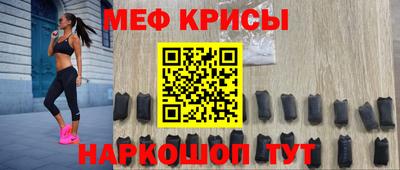 бутират Бугуруслан