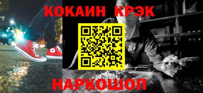 бутират Бугуруслан