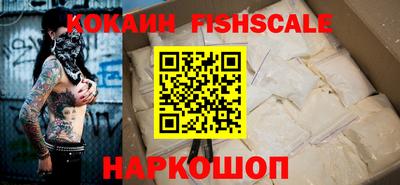скорость mdpv Будённовск