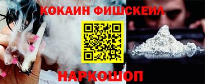 скорость mdpv Будённовск