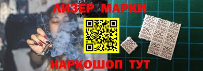 jwh Бузулук