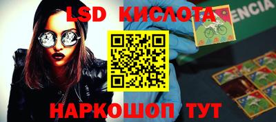 скорость mdpv Будённовск