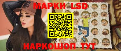 jwh Бузулук
