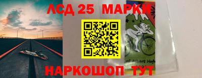 бутират Бугуруслан