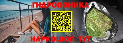 скорость mdpv Будённовск