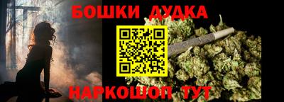 скорость mdpv Будённовск