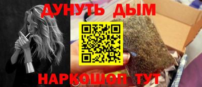 скорость mdpv Будённовск