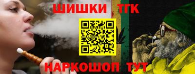 jwh Бузулук