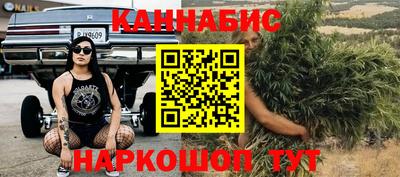 скорость mdpv Будённовск
