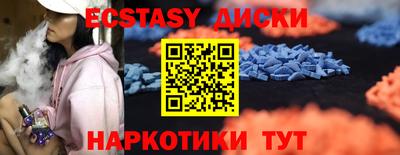 jwh Бузулук