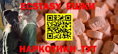 jwh Бузулук