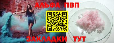 jwh Бузулук