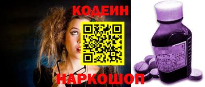 jwh Бузулук