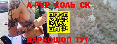 jwh Бузулук