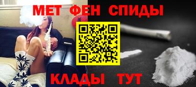 скорость mdpv Будённовск