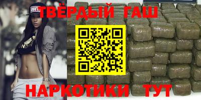 скорость mdpv Будённовск