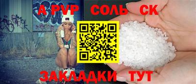 jwh Бузулук