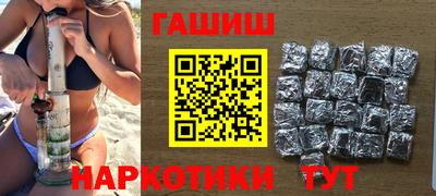 скорость mdpv Будённовск