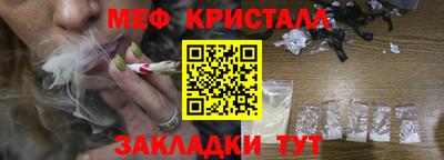 jwh Бузулук
